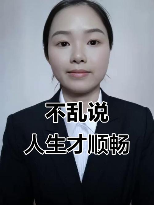 聪明人都这样说话,聪明人说话的精辟句子?