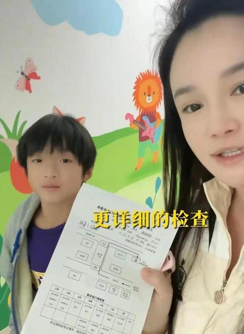 冉莹颖回应儿子身高,冉莹颖身高体重?