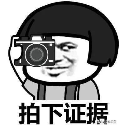 扎伤同事后跳楼身亡,秦皇岛男子为索要全额工资扎伤两同事，潜逃10天被抓, 你怎么看？