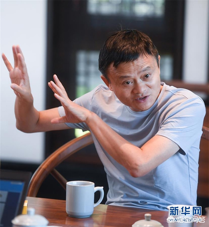 马云兑现11年前的话,马云有可能将3000多亿阿里巴巴股份价值全部套现吗？