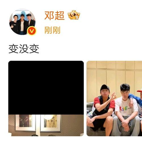 陈赫回应鹿晗暴瘦,跑男今年邓超陈赫鹿晗回归吗?