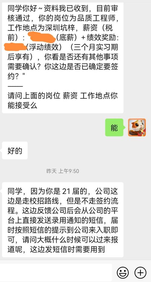 干部违规审批获晋升,个人升职一般需要上报什么?