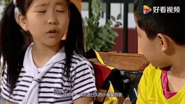 家有儿女小雨变暴雨,家有儿女小雨鸭子丢了是第几集?