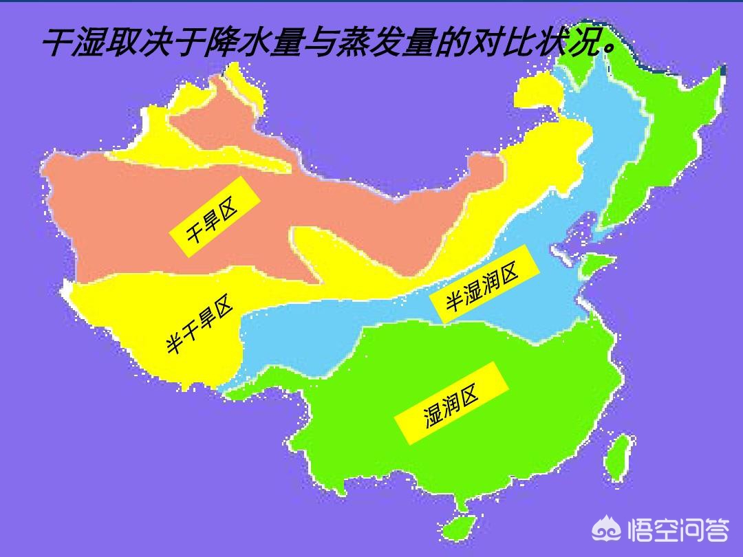 北京湿度超过深圳,上海和深圳哪个湿度大？