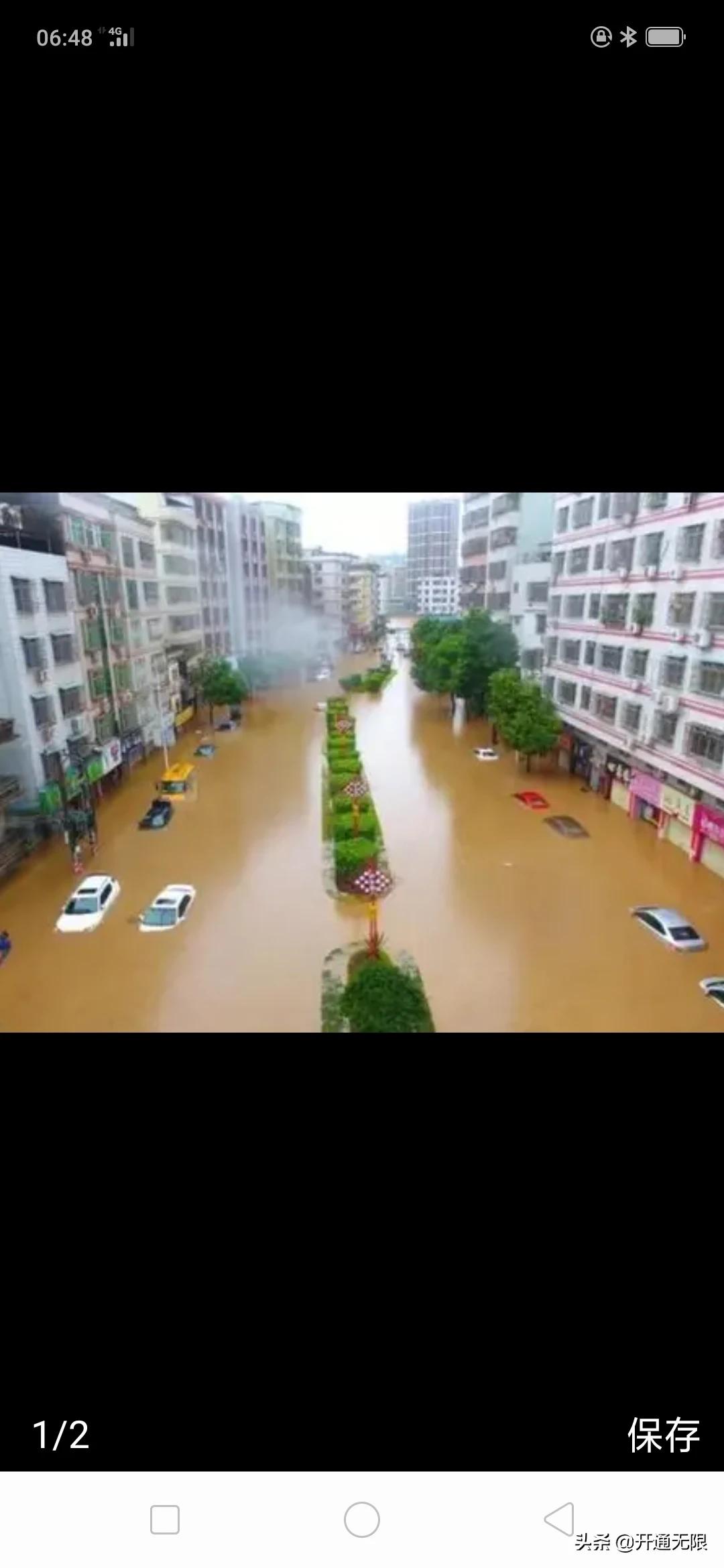 暴雨中被司机扔半路,襄阳暴雨后洪水侵袭：道路房屋被冲垮，汽车像鱼一样漂流，司机困车顶，有关部门正进行道路清障, 你怎么看？