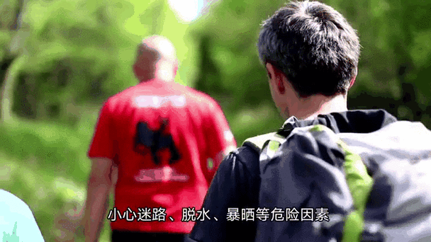 地球越来越危险,地球哪个地区最危险?