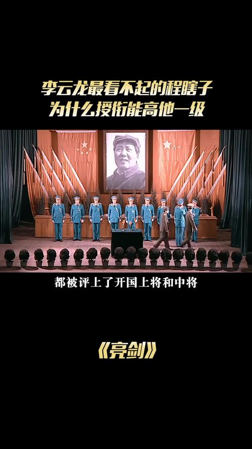 电视剧亮剑将重播,亮剑重播了几次?