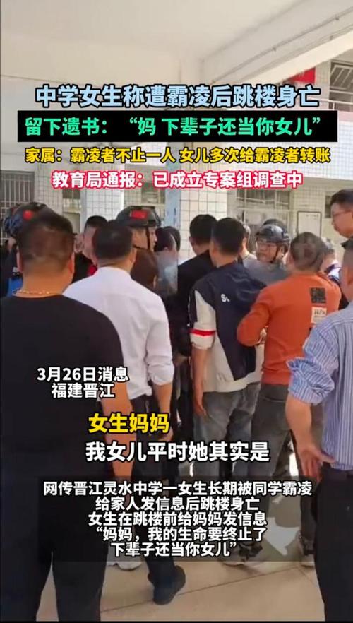 13岁女生被多人殴打,13岁外国少女流落湖北街头,被骗婚遭2任“丈夫”殴打, 你怎么看?