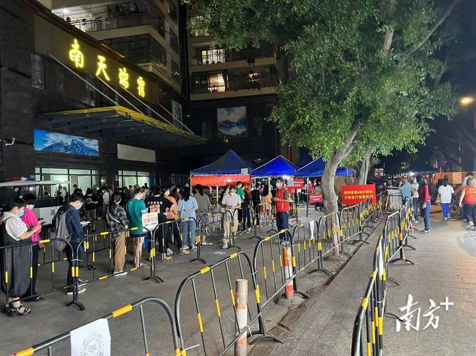 尔滨居民排队装空调,哈尔滨夏天要开空调吗?