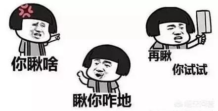 13岁女生被多人殴打,梅州13岁女孩因瞪他人一眼，被3名女子带回家