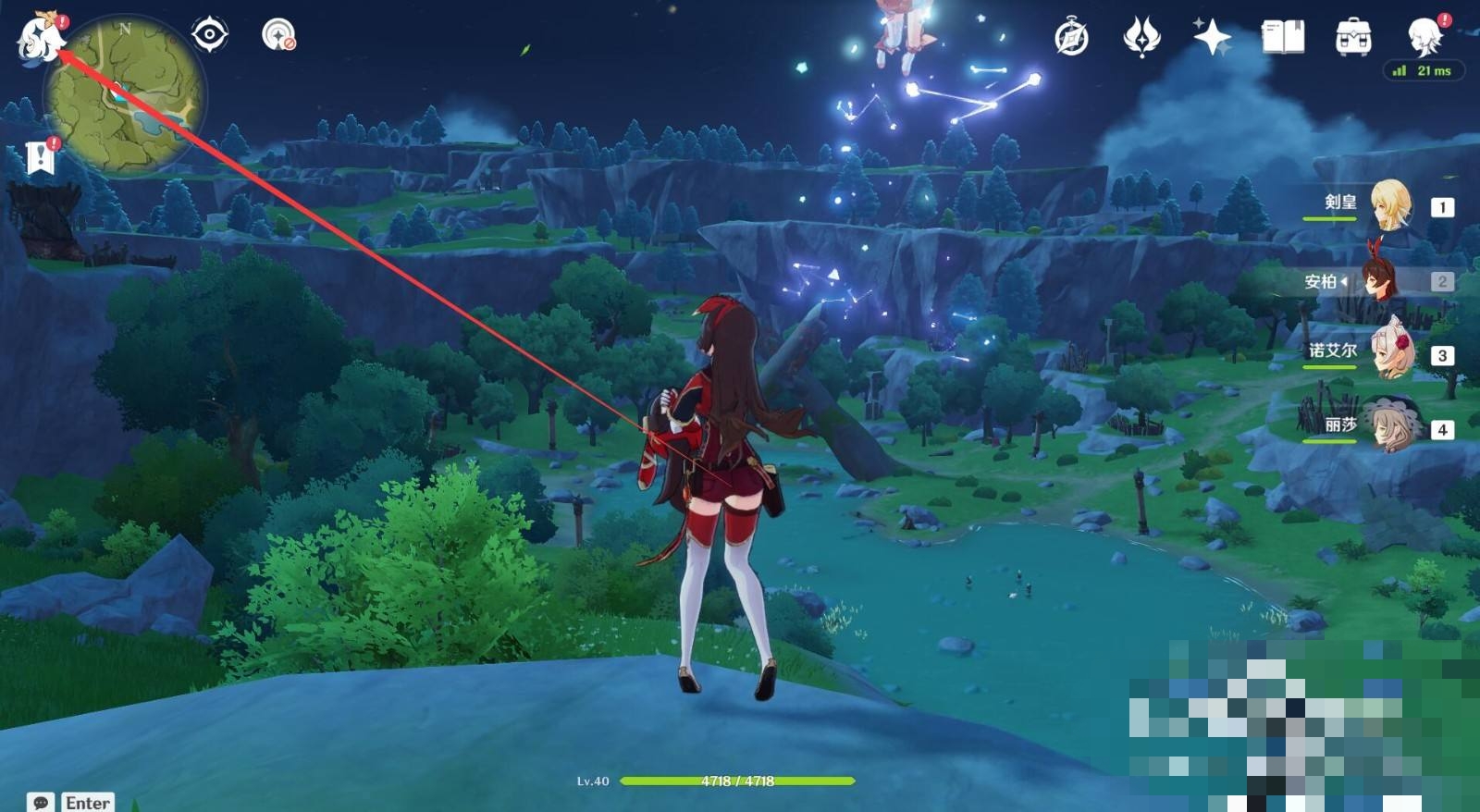 15位电话号码将启用,原神15级怎么开启多人游戏？