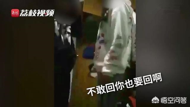 13岁女生被多人殴打,淮安:因勒索钱财未果,两未成年少女结伴殴打13岁女孩, 你怎么看? 13岁女生被多人殴打,淮安:因勒索钱财未果,两未成年少女结伴殴打13岁女孩, 你怎么看?