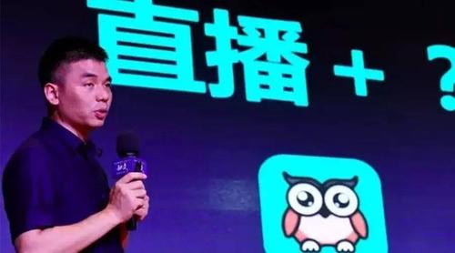 卖掉孩子打赏主播,直播卖玩具需要哪些证件?