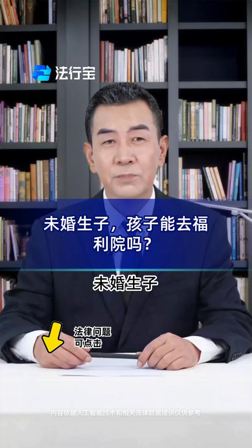 与2伴侣生子均非亲生,未婚生子,发现孩子不是亲生,5年感情不甘心喂狗?