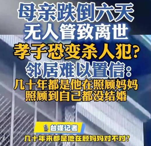 父亲女儿均患癌,父亲癌晚期治不好了家里经济条件不好,可又不能看着他疼我该如何?