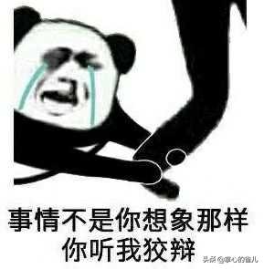 警惕花钱改分骗局,改分被骗用负法律责任吗