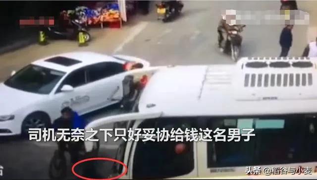 躺街上被碾压身亡,躺街上被碾压身亡视频