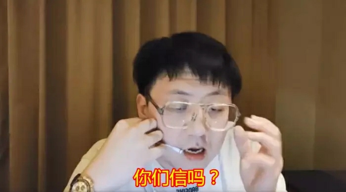 辟谣7人吃菌被毒死,LPL解说娃娃疯狂爆料转会期消息，“选手辟谣，瞬间打脸，玩家直言真疼”，你怎么看？