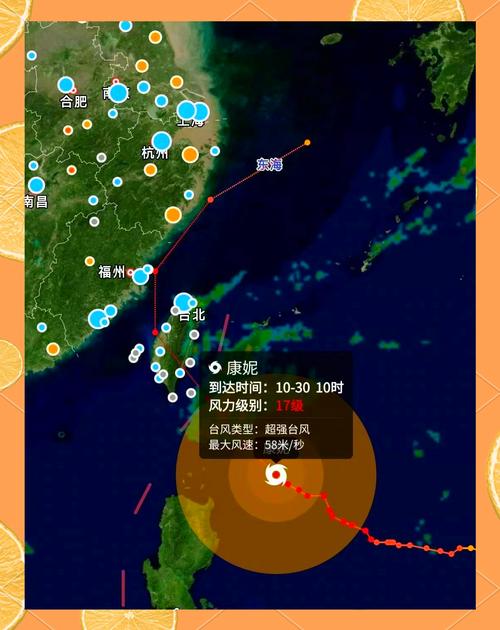 台风天安全提醒,飞机因天气原因会提前通知吗?