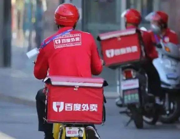 阿里美团外卖大战,饿了吗外卖与阿里的联合是赶超美团外卖的契机吗?