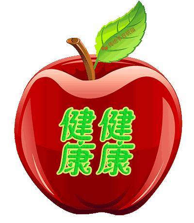 走出空调房冷中暑,吹空调中暑的文案? 走出空调房冷中暑,吹空调中暑的文案?