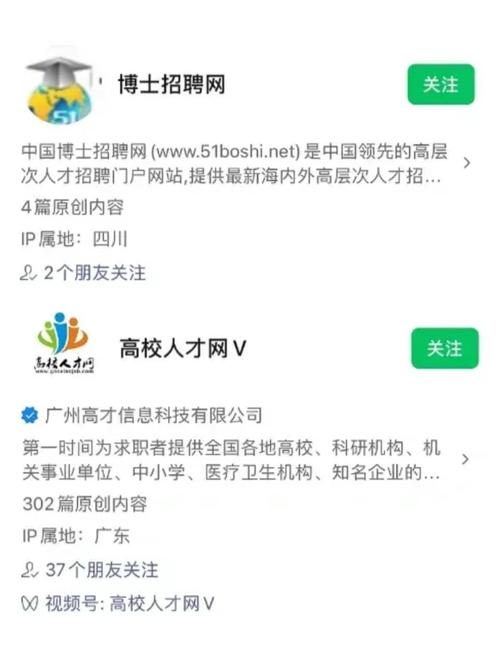 全球博士生过剩,全球博士生过剩多少人了啊