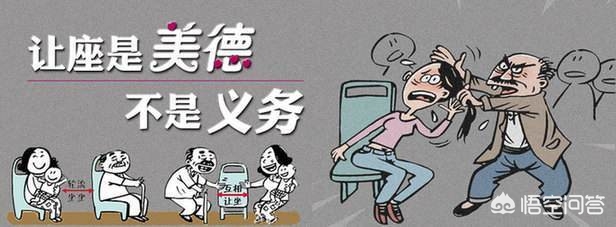 南京红老头被抓,南京八怪是哪八怪？是“老头怕老太，孙子总给婆婆带”的版本~~~？