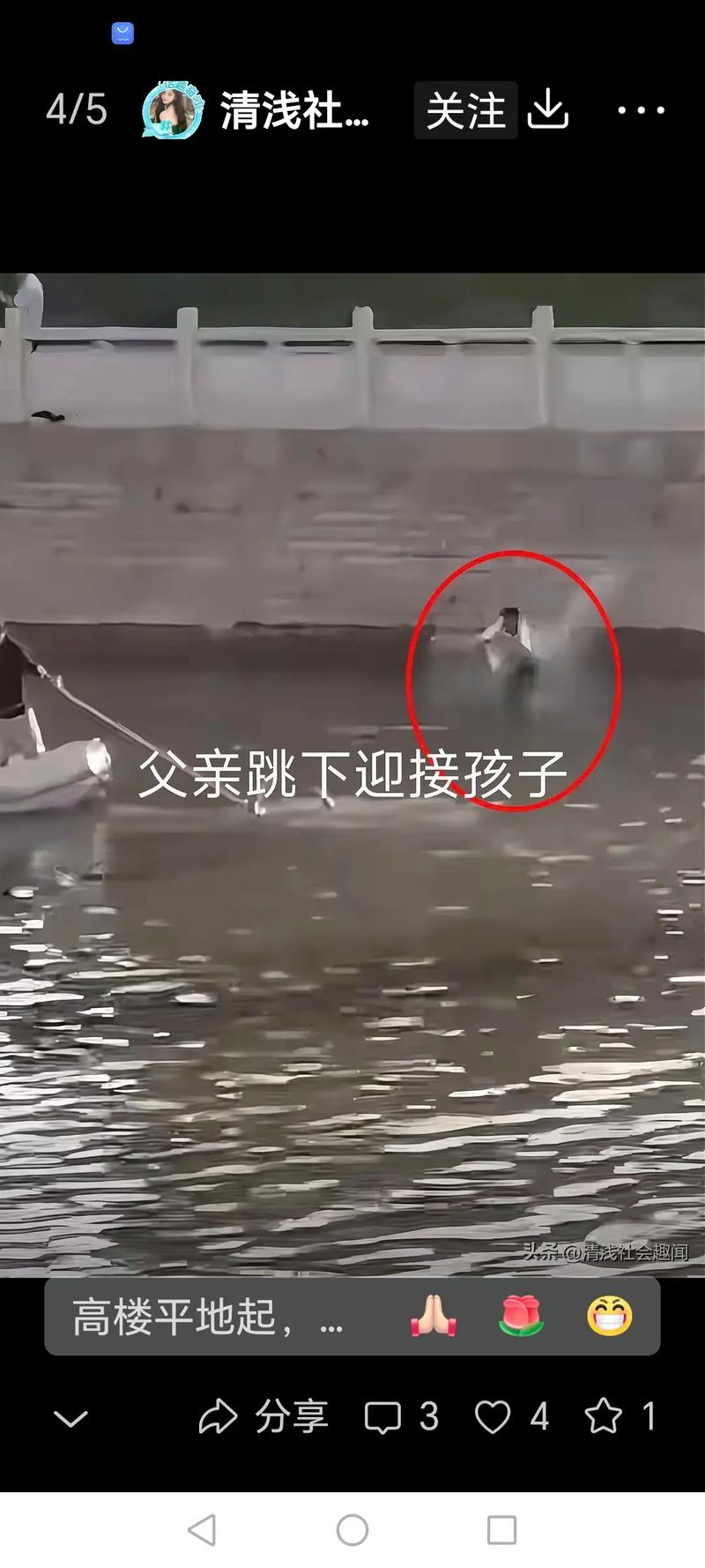 男孩体育考试后离世,游泳馆无证经营遭成员溺亡上级主管部门应如何赔偿?