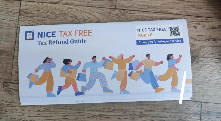 日韩应对美征收关税,韩国代工化妆品回国要交关税吗?