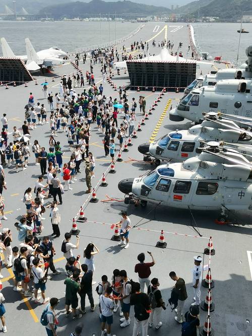 山东舰离开香港,山东舰离开香港时间