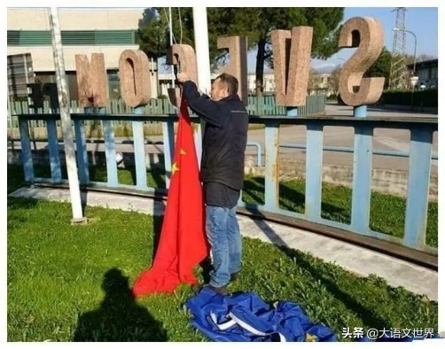 外国船只挂五星红旗,外国船只挂五星红旗图片 外国船只挂五星红旗,外国船只挂五星红旗图片