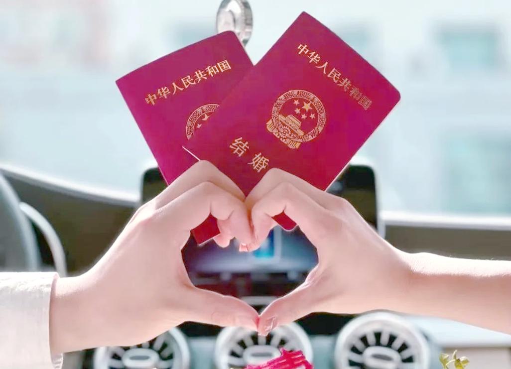 年轻人选择无证婚姻,年轻人选择无证婚姻的原因