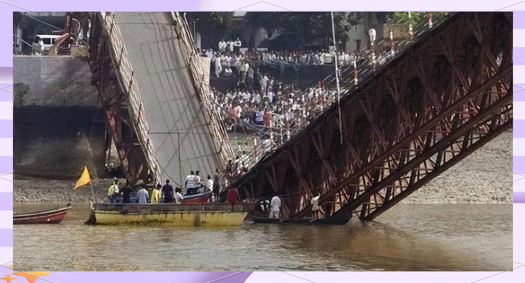 印度桥梁坍塌致9死,印度桥梁坍塌视频