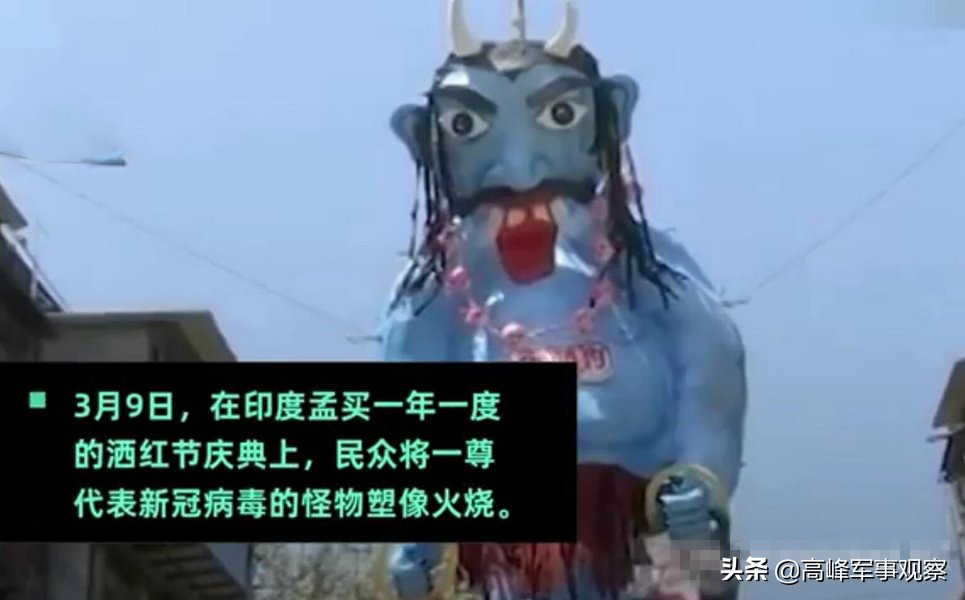 印度桥梁坍塌致9死,印度桥梁坍塌视频 印度桥梁坍塌致9死,印度桥梁坍塌视频