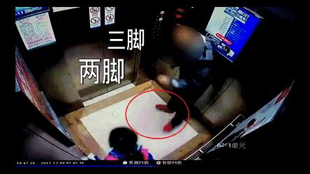 3巴掌打掉电梯门,电梯内殴打男孩
