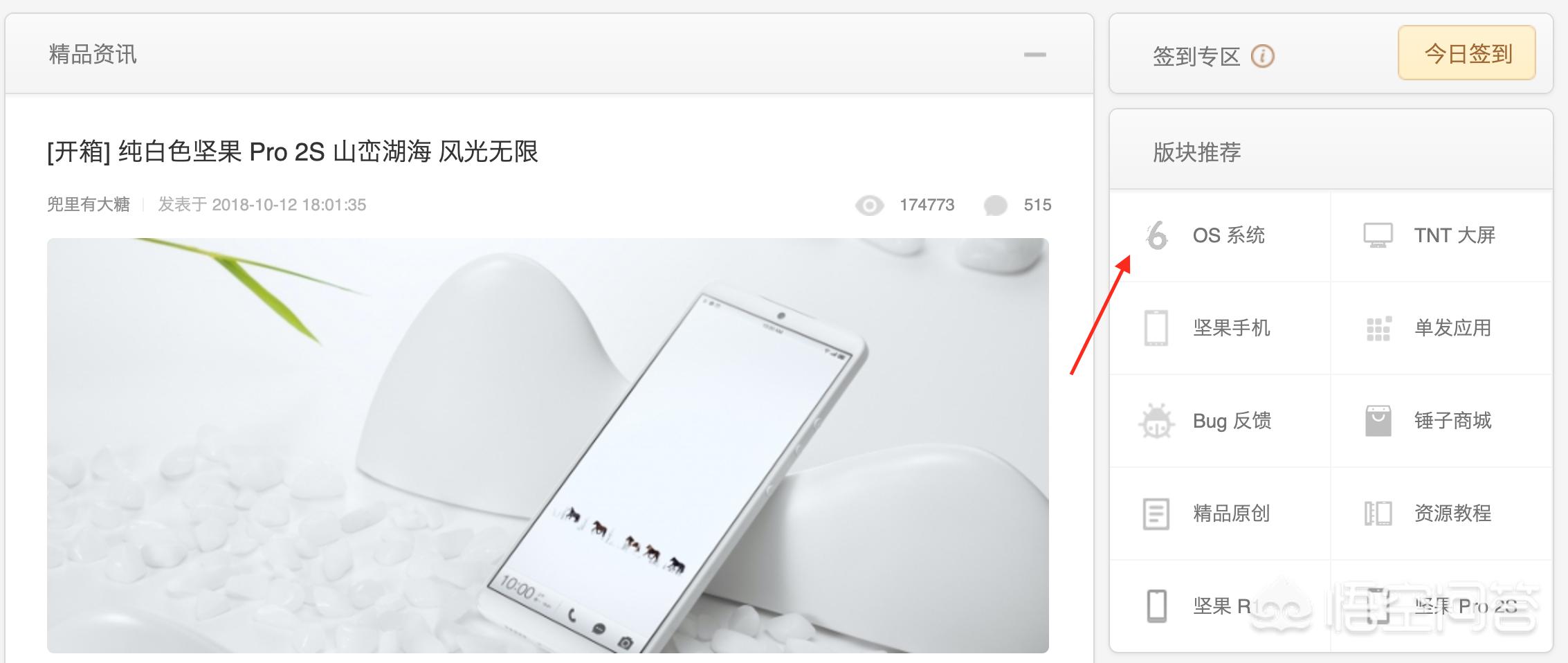 苹果二把手将卸任,苹果公司二把手