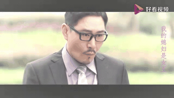 3巴掌打掉电梯门,火玫瑰罗嘉良电梯挨巴掌是第几集?