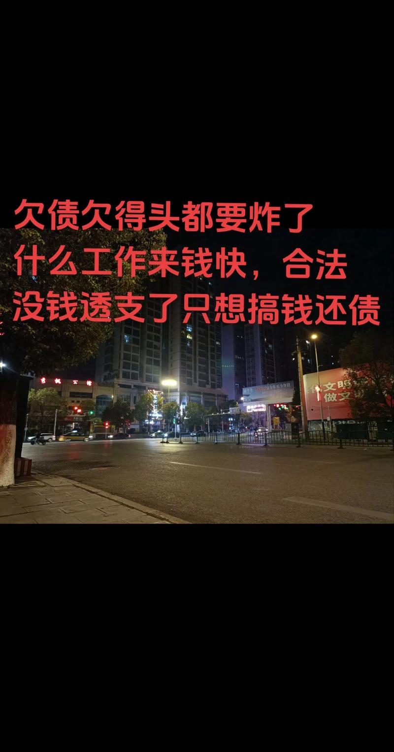 欠百万希望女儿帮还,欠百万希望女儿帮还债吗