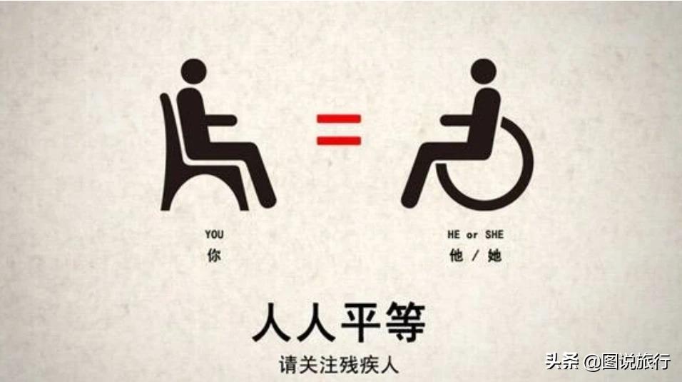 应聘被要求视频看腿,腿上有疤能面试空乘吗？