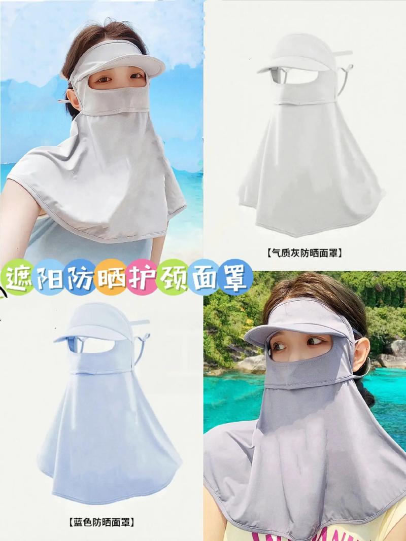 防晒面罩越戴越黑,防晒面罩可以洗吗?