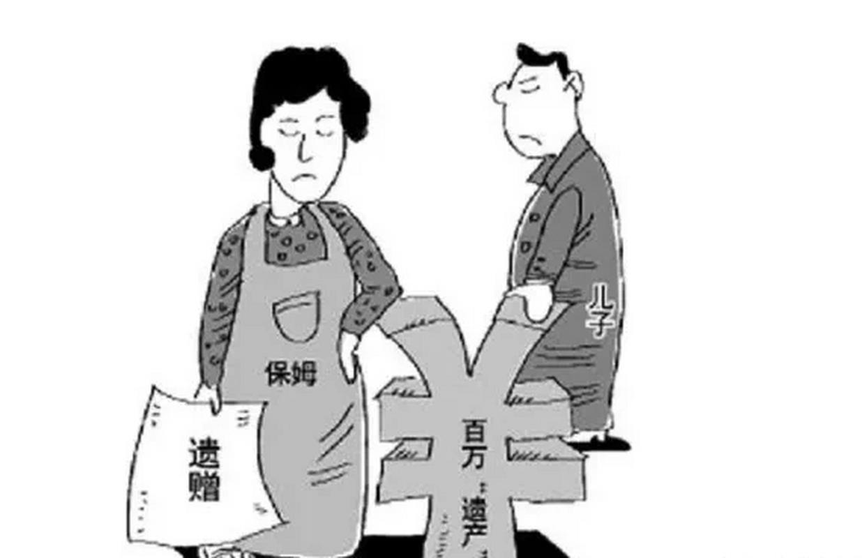 欠百万希望女儿帮还,百万遗产,给女儿还是给保姆?