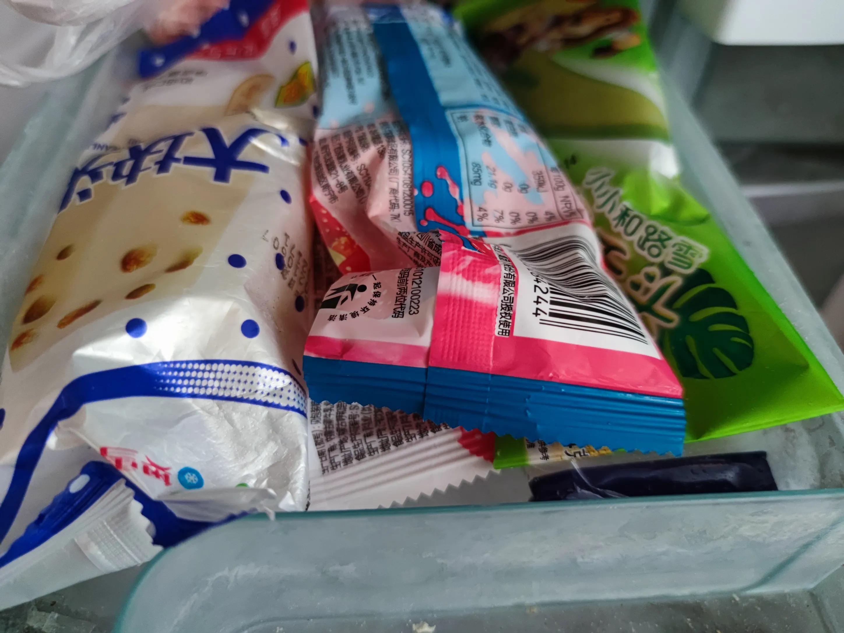 雪糕刺客开始倒闭了,雪糕刺客合法吗？