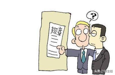 拒绝干3倍活被开除,公司辞退员工不给予三倍赔偿怎么办? 拒绝干3倍活被开除,公司辞退员工不给予三倍赔偿怎么办?