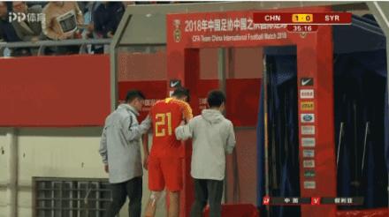 中国球迷遇袭致重伤,中国队与叙利亚的比赛中于海受伤,为什么有些球迷说恒大控制足协让于海受伤? 中国球迷遇袭致重伤,中国队与叙利亚的比赛中于海受伤,为什么有些球迷说恒大控制足协让于海受伤?