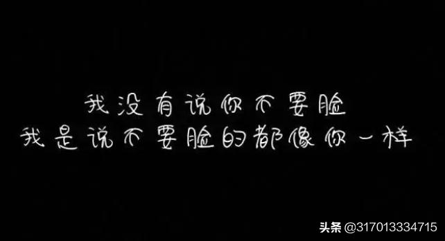 男子驾车致女友截瘫,老婆打瘫痪在床的老公算什么犯罪？