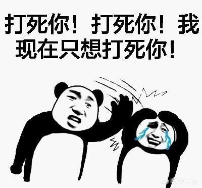 酒后打女儿致其骨折,14岁女儿和男生早恋开房被父亲殴打至尾骨骨折，是否违法？