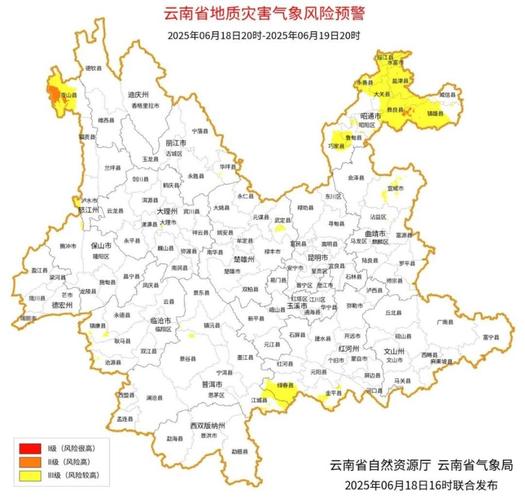 云南强降雨5人遇难,云南强降雨已造成14人死亡2人失踪