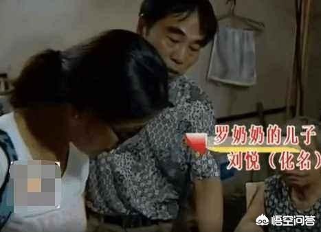 千万房产被女儿过户,千万房产被女儿过户怎么办 千万房产被女儿过户,千万房产被女儿过户怎么办