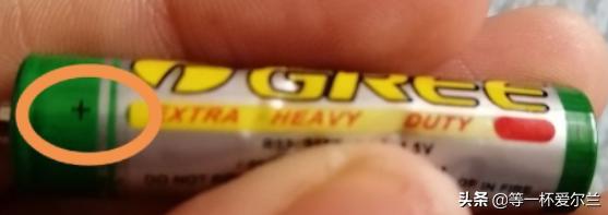 男童误吞遥控器电池,遥控器电池坏了怎么办？