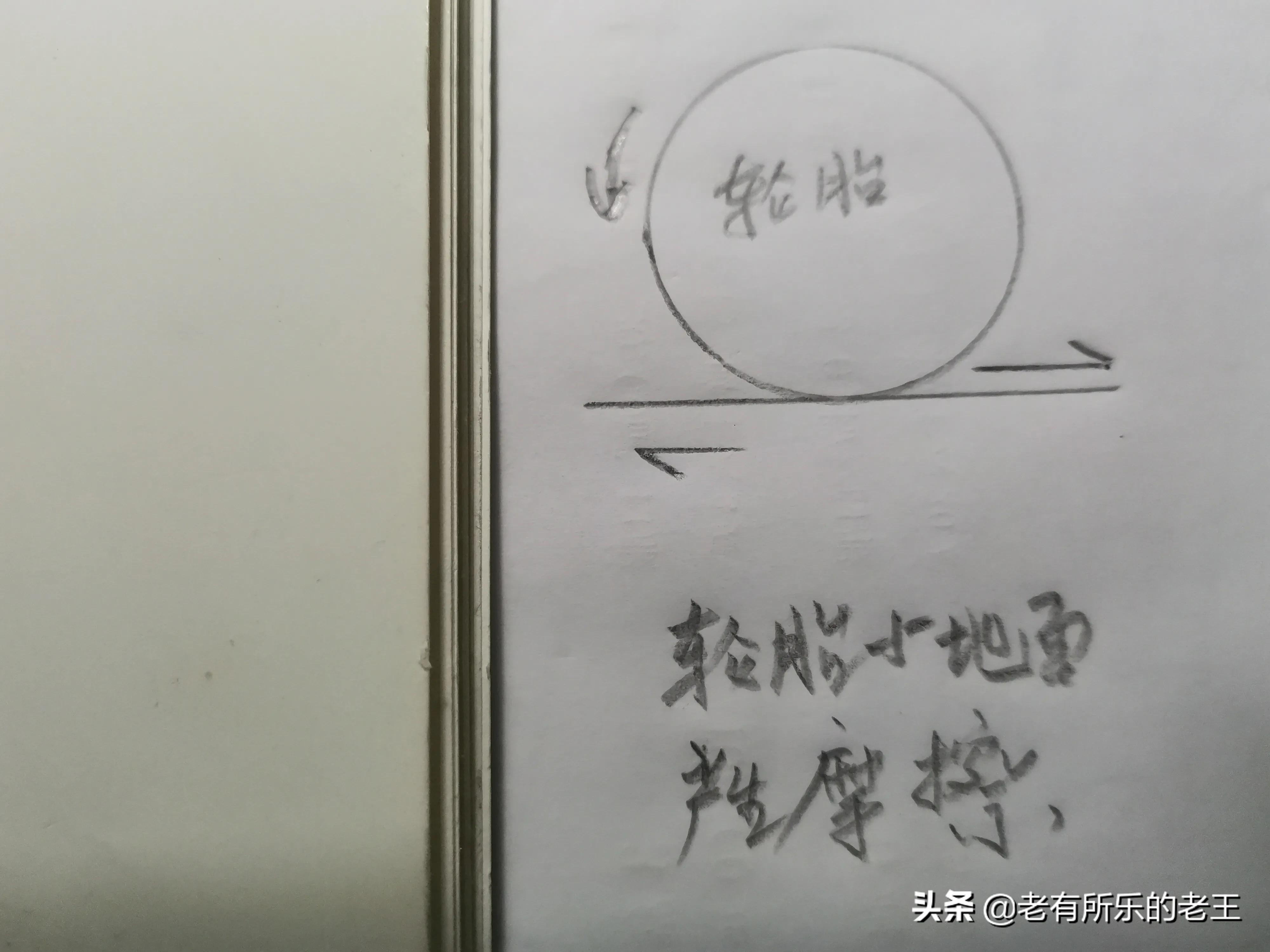 3车12胎被扎胎钉 ,轮胎扎了个盖钉,没有漏气 没事吧? 3车12胎被扎胎钉 ,轮胎扎了个盖钉,没有漏气 没事吧?